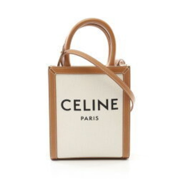 Celine Vertical Cabas Handbag Leather Ivory White Brown - Picture 1 of 7